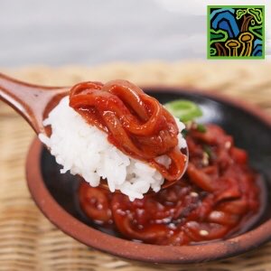 일송영농조합법인,부자 오징어젓갈 500g